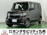 ●Honda SENSING●リア左側パワースライドドア●運転席/助手席シートヒーター●プラズマクラスター技術搭載フルオートエアコン●14インチアルミホイール●LEDヘッドライトなどの充実装備