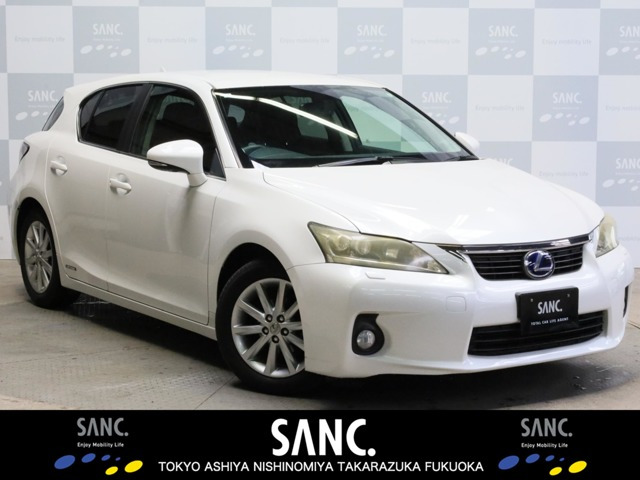 CT 200h バージョン C 