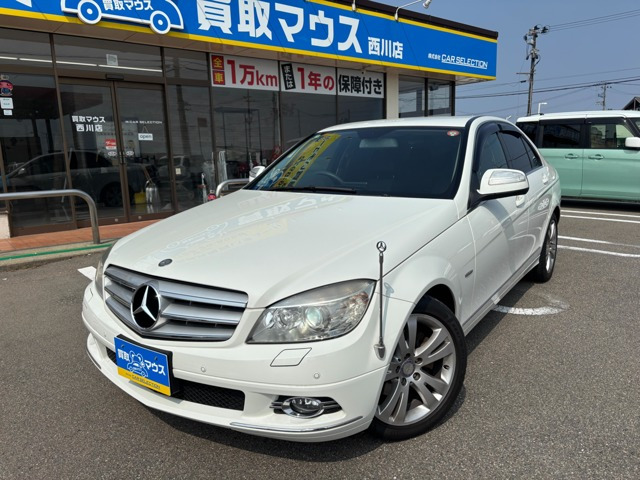 Cクラス C200 コンプレッサー 