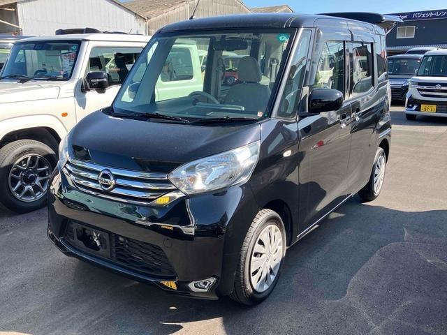 デイズルークス X 