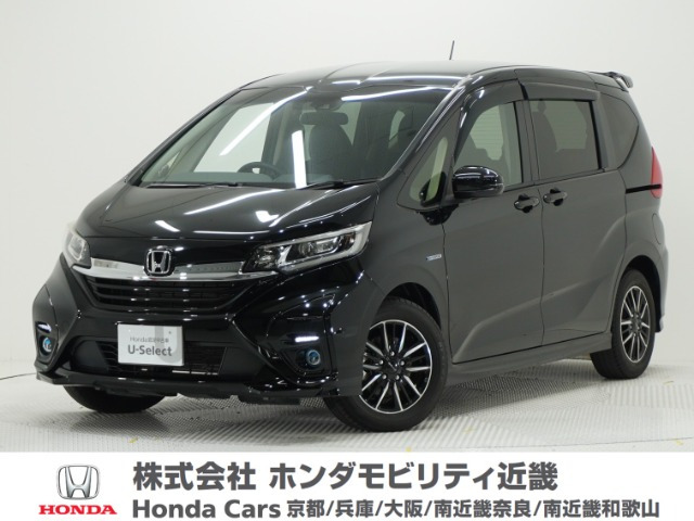 フリード 1.5 ハイブリッド モデューロX ホンダセンシング 