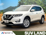 禁煙車 4WD 純正SDナビ 全周囲カメラ エマージェンシーブレーキ