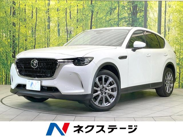 CX-60 2.5 25S Lパッケージ 