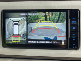 【パノラマモニター】専用のカメラにより、上から見下ろしたような視点で360度クルマの周囲を確認することができます☆死角部分も確認しやすく、狭い場所での切り返しや駐車もスムーズに行えます。