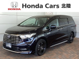 全国納車可 第三者機関証明書付 H SENSING 革シ-ト 最長5年保証 ワンオーナー ナビLXM-242ZFEi TV Rカメラ マルチビュー装備のオデッセイ e:HEVアブソルートEX入庫