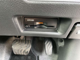ビルトインタイプのETCです。スッキリしていますね。納車時にはセットアップいたしますので、すぐにお使いいただけます。