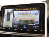バックガイドモニターで、後方を確認しながら安心して駐車することができます。運転初心者も熟練者も必須の機能ですよ!