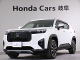 ホンダ ZR-V