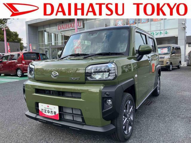 タフト G ターボ 届け出済み未使用車