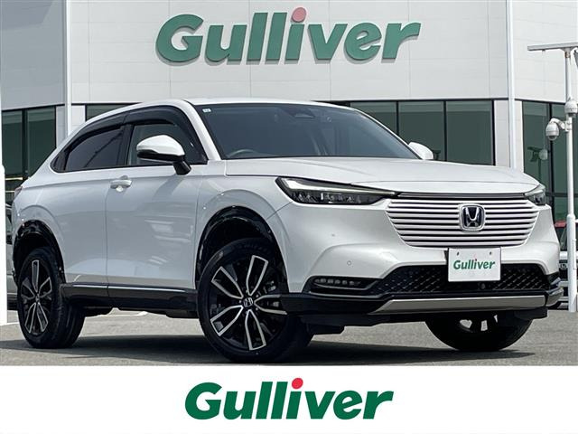 ヴェゼル 1.5 ハイブリッド Z 修復歴無し