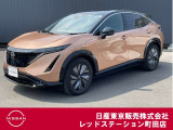 日産の電気自動車アリアB6が入ってきました。