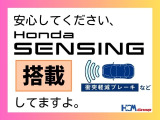 衝突軽減ブレーキをはじめ『安心』『安全』『快適』の機能が付いたホンダセンシングが装備されてますよ(^^♪