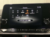 9インチ大画面メーカーナビ★プロパイロットとリンク、Apple CarPlayワイヤレス接続もできます★さらにNissanConnectサービス搭載で最速ルート検索・オペレーターサービスも対応★