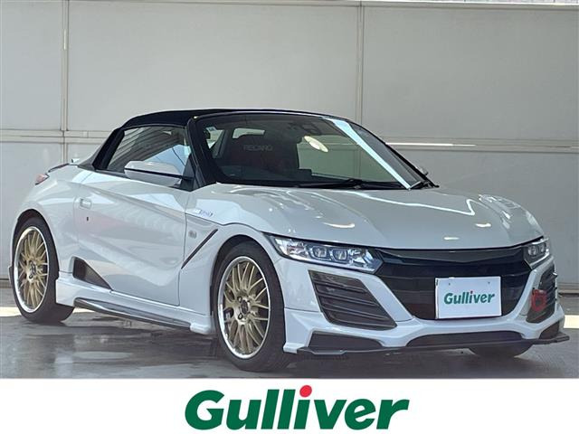 S660 アルファ 6MT修復歴無し