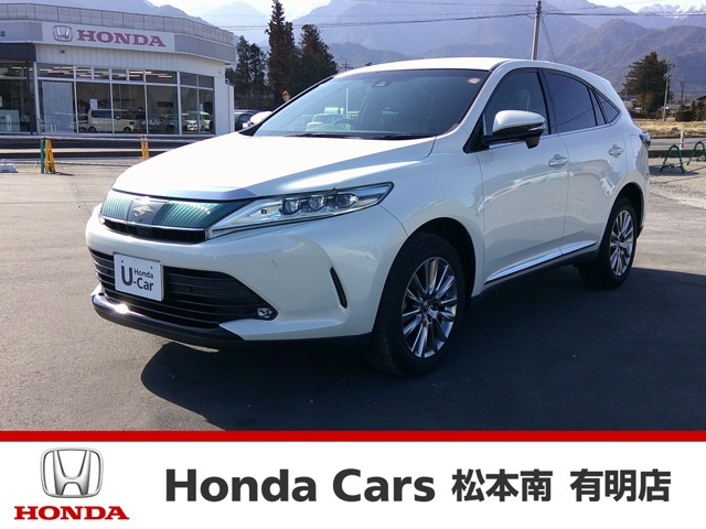 ハリアー 2.0 プレミアム 