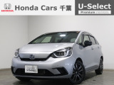 ご覧頂きありがとうございます!ホンダカーズ千葉U-Select習志野へようこそ!  当社お墨付き車両!人気車両で充実装備の一台!お薦めです!