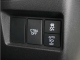 ◆VSA◆横滑り防止装置が装備されています。コーナーリング時の横すべりを抑える機能と、車両の急激な挙動変化を抑える機能で、安定した走行を実現しています。運転に安心とゆとりが出来ます。