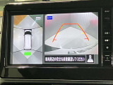 【アラウンドビューモニター】車を上から見下ろしているかのような映像で周囲の状況がひと目で確認、狭い駐車場に駐車するときも安心です♪♪障害物などがあると警告音がなりますので安心して駐車が出来ます★