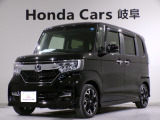 N-BOXカスタムG EXターボホンダセンシング黒色走行距離7.9万キロが入庫しました。