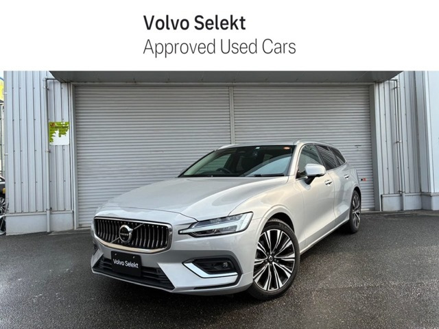 V60 アルティメット B4 