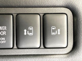 【両側パワースライドドア】スマートキーや運転席のスイッチで後席両側スライドドアの開閉が可能♪電動だから力を入れてドアを開ける必要が無く、小さなお子様でも簡単に開け閉めでき快適です♪