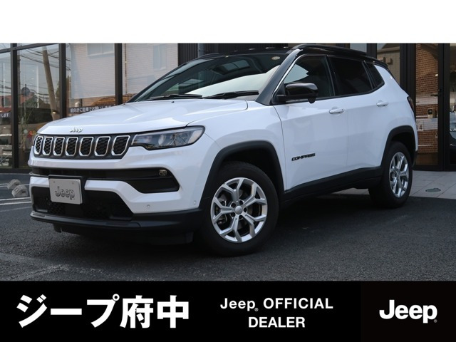 コンパス ロンジチュード