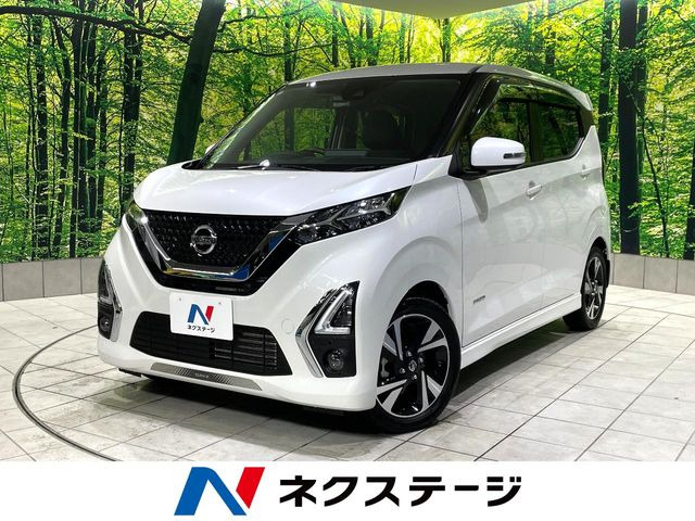 日産 デイズ 