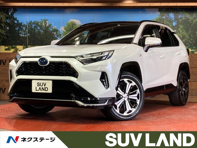 RAV4 PHVZ