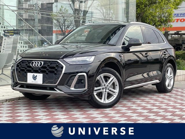 Q5スポーツバック 40 TDI クワトロ Sライン ディーゼル 4WD 