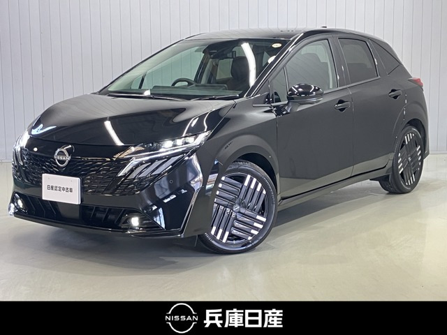 ノートオーラ 1.2 G 