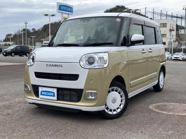 ムーヴキャンバス ストライプス G 