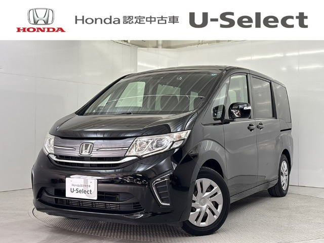 ステップワゴン 1.5 G