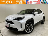 トヨタ ヤリスクロス