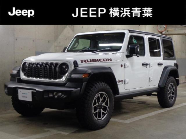 ラングラー アンリミテッド ルビコン 4WD 