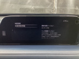 地図データーの更新ご希望のお客様は販売店スタッフにご相談ください。