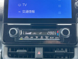 【 オートエアコン 】車内温度を感知して自動で温度調整をしてくれるのでいつでも快適な車内空間を創り上げます。
