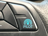 【プロパイロット】高速道路での長距離走行が楽に!!渋滞時と巡回走行のシーンで、アクセル・ブレーキ・ステアリングを自動で制御し、長距離運転の負担を軽減してくれます♪
