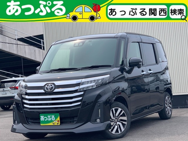 トヨタ ルーミー 