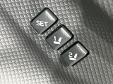 【メモリー機能付きパワーシート】ドライバーごとに設定したシート位置を記憶して、ボタン一つで切り替えできる便利な機能!運転する方が複数名いらっしゃるご家庭におすすめです♪