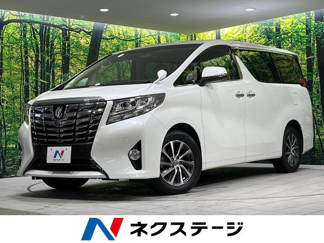 トヨタ アルファード 