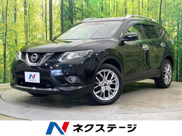 エクストレイル 2.0 20X エマージェンシーブレーキパッケージ 