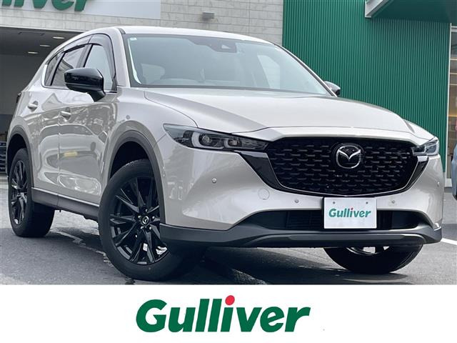 CX-5 2.2 XD ブラックトーンエディション ワンオーナー 修復歴無し