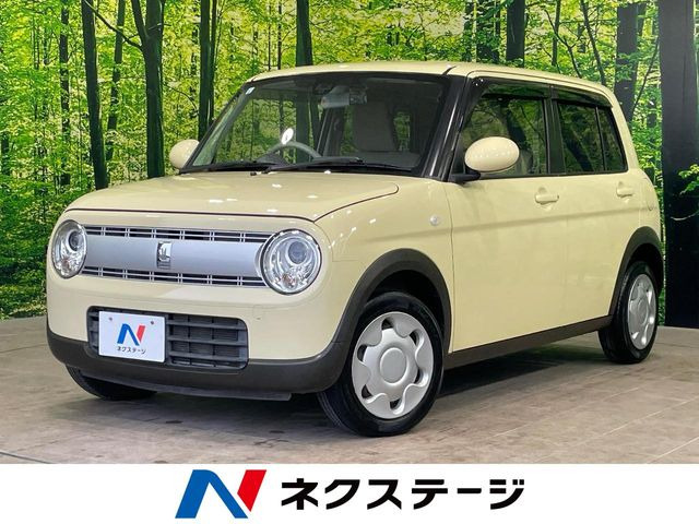 アルトラパン S 