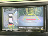 【パノラミックビューモニター】専用のカメラにより、上から見下ろしたような視点で360度クルマの周囲を確認することができます☆死角部分も確認しやすく、狭い場所での切り返しや駐車もスムーズに行えます。