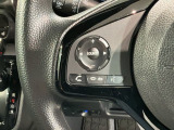 ステアリングにオーディオ操作スイッチが付いています。オーディオ画面に直接タッチしなくても操作が出来ますので、運転に集中できます。