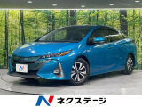 純正12型ナビ バックカメラ 衝突被害軽減システム レーダークルーズ
