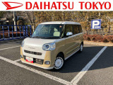 ダイハツ ムーヴキャンバス