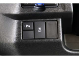 【横滑り防止装置】ドライバーの安全運転をアシストしてくれる装備が充実しています☆ドライバーの不安を安心へと変えてくれますね。