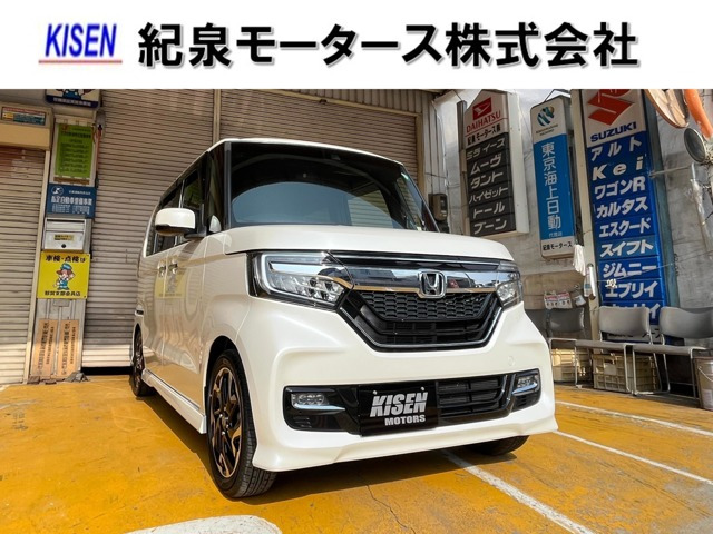 N-BOXカスタム G EX ターボ ホンダセンシング 