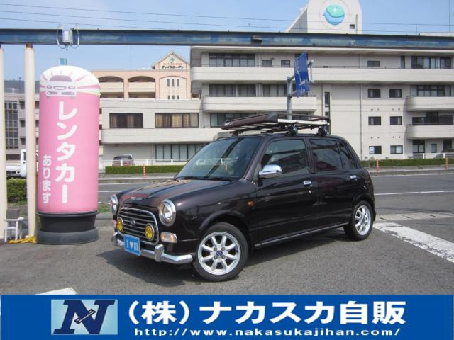 ミラジーノ ミニライトスペシャル 